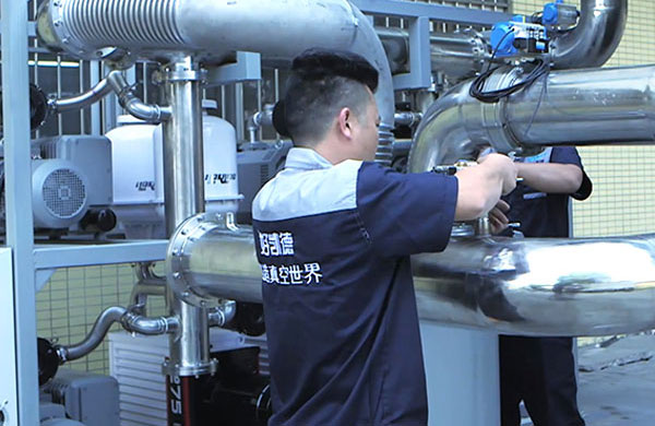 現場安裝 現場安裝