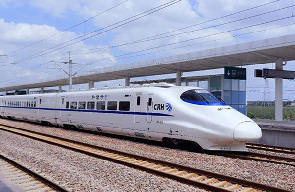 5-高鐵 5-高鐵