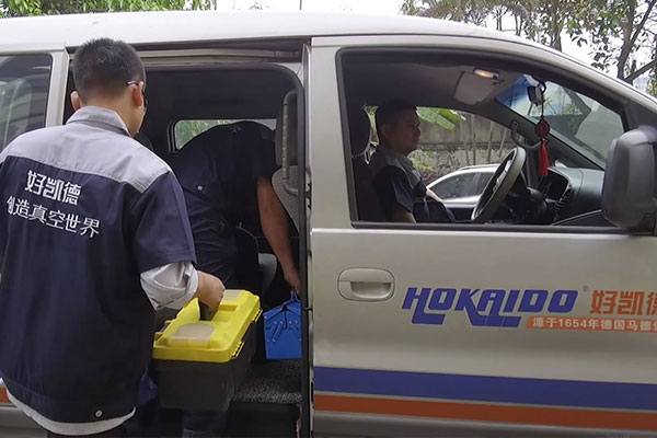 延保服務(wù) 延保服務(wù)