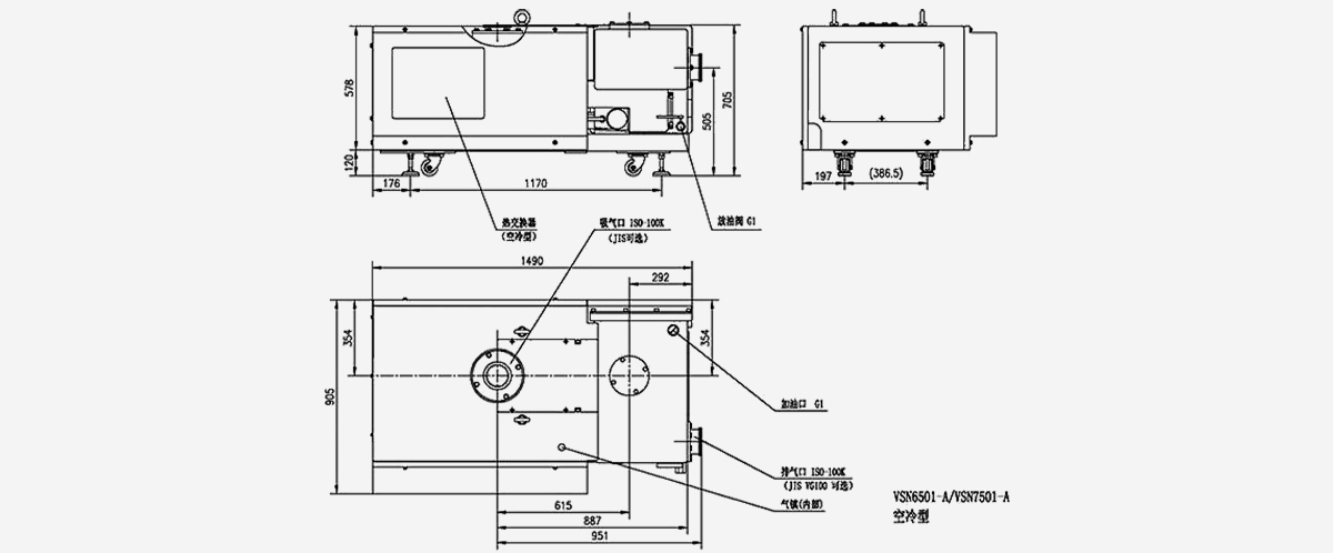VSN7501-A油旋片真空泵優勢