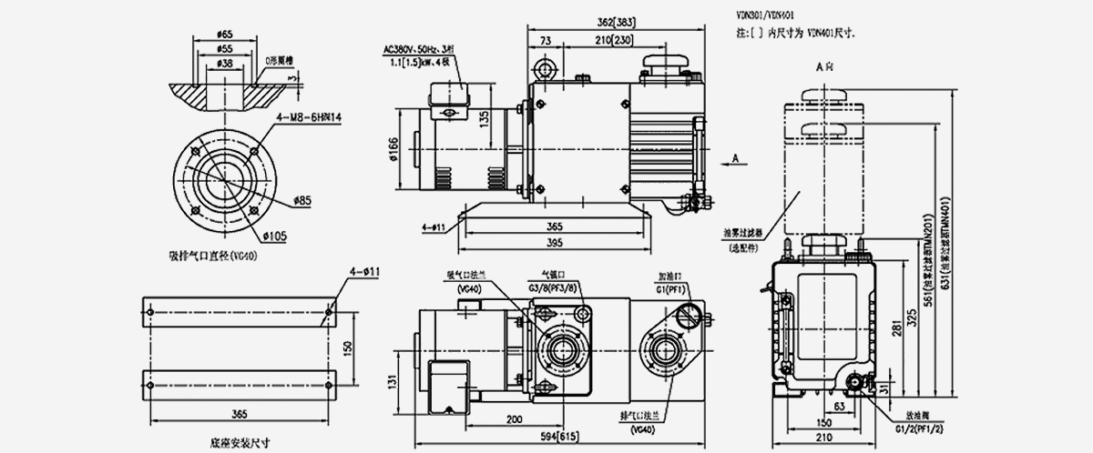 VDN902油旋片真空泵優勢