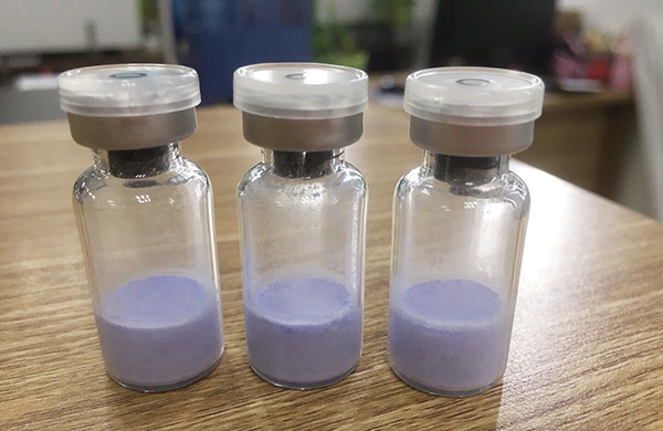 真空凍干粉 真空凍干粉