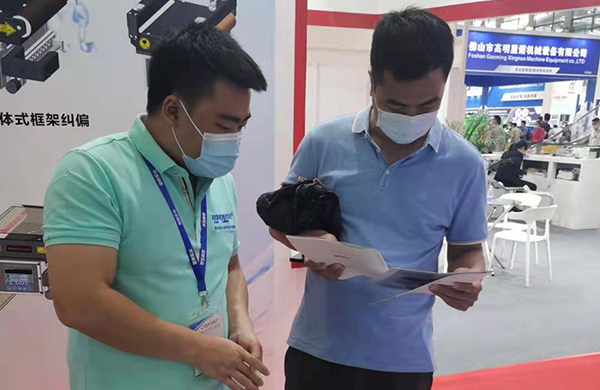 好凱德hokaido展會(huì)現(xiàn)場 好凱德hokaido展會(huì)現(xiàn)場