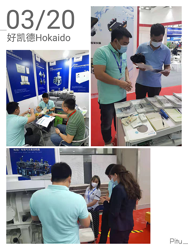 圖片組合 圖片組合