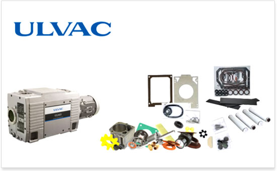 愛發科真空泵維修