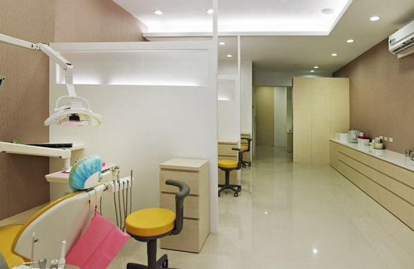 牙科診所 牙科診所