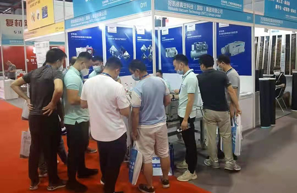 展會現場 展會現場