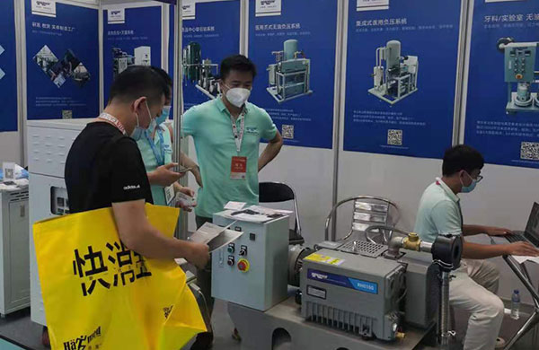 雅之雷德 26屆華南國際口腔展 (5) 雅之雷德 26屆華南國際口腔展 (5)