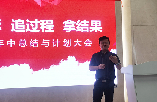 雅之雷德 雅之雷德