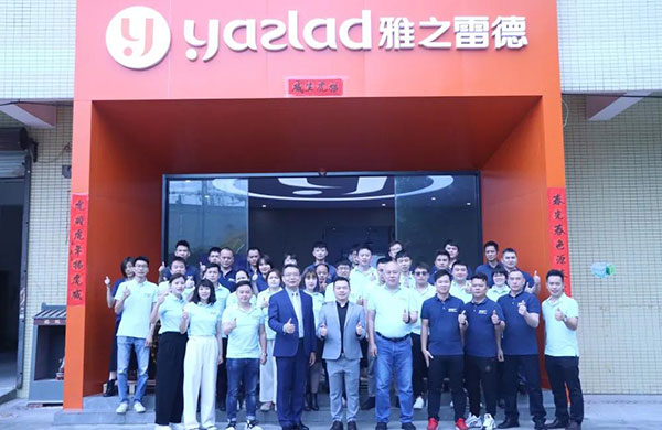 虎躍，龍騰| 好凱德集團2021年度總結暨迎新大會順利舉行！