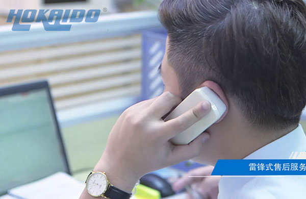 真空泵售后服務