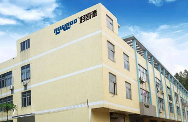 好凱德真空泵廠家