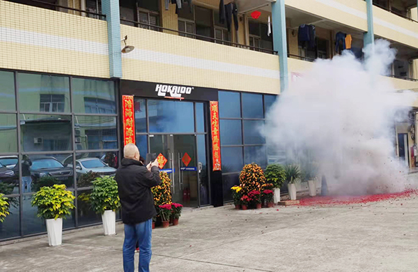 一元復始|萬象更新——好凱德今日開工啦！