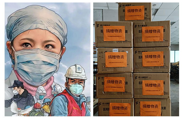 抗疫送口罩 抗疫送口罩