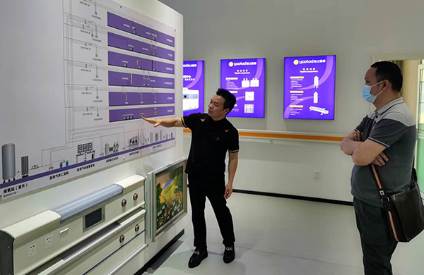 好凱德真空泵展廳 好凱德真空泵展廳