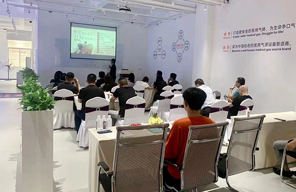 好凱德集團“金牌銷售十大秘訣”培訓課程開課啦！主講人是？