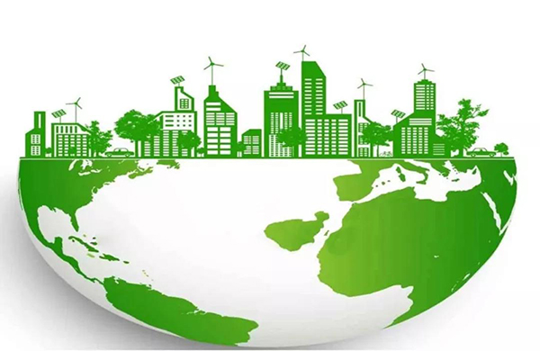 綠色發展理念 綠色發展理念