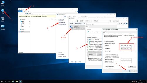 Windows部署服務（WDS） 網吧群裝系統神器，裝系統不求人