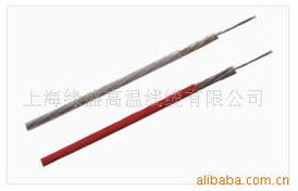 上海緣盛高溫線纜電力電纜產(chǎn)品列表解析